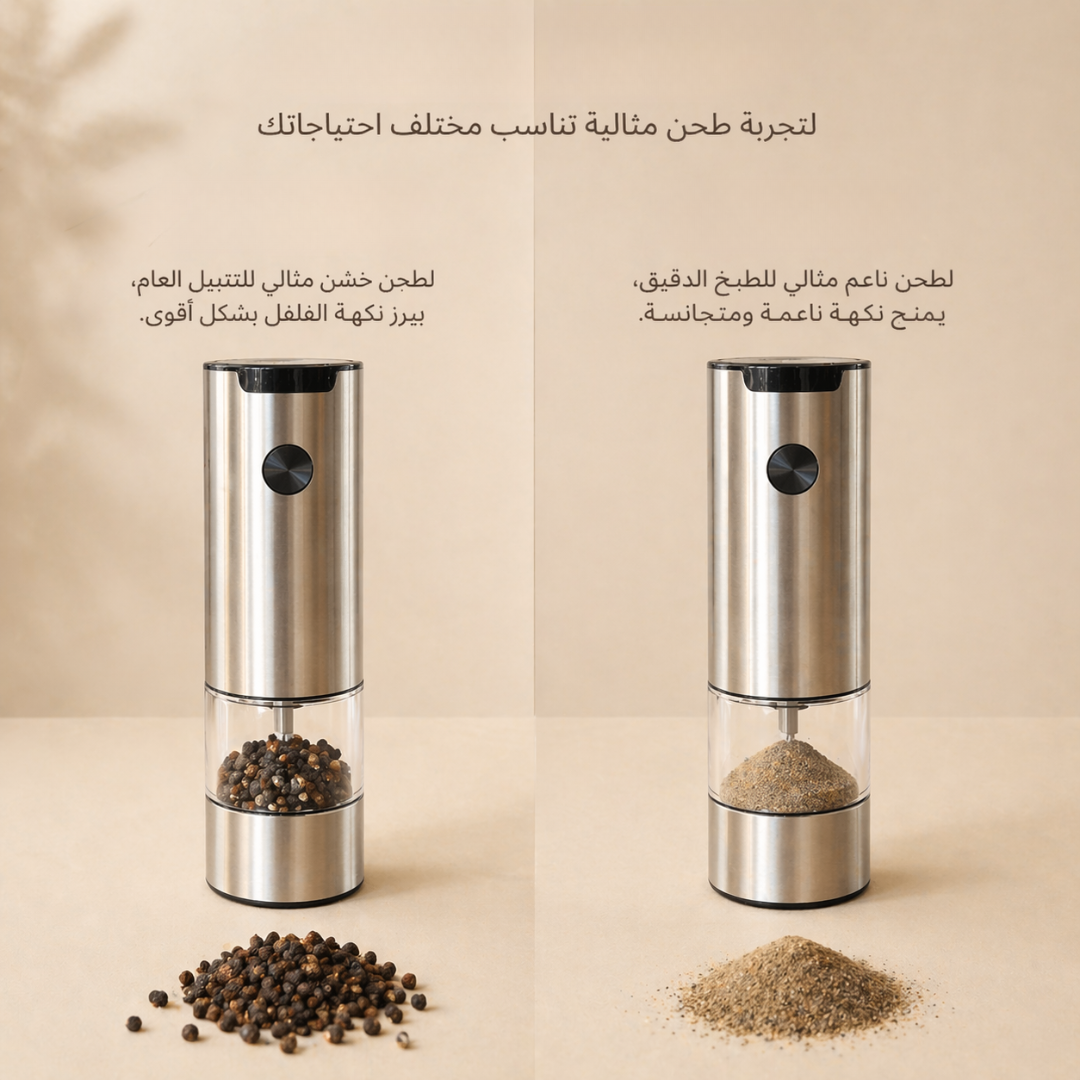 KYMQ-43 Electric Grinder Silver