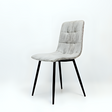 Modern Dining Chair GC-65 Brown - JassourCo.