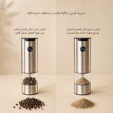KYMQ-43 Electric Grinder Silver